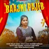 About Baajni Pajeb Song